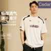 LUSHISI录白主题速干短袖篮球运动休闲美式街头t恤拼接复古足球衣 商品缩略图0