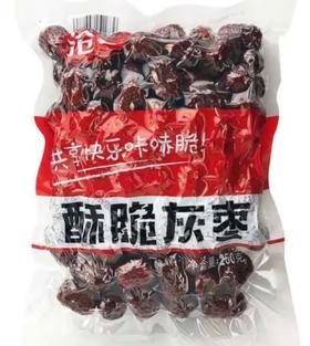 沧一酥脆灰枣250g