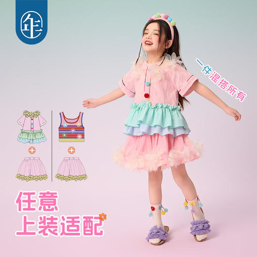 年衣童2025夏季新款甜美公主新中式蓬蓬裙A字裙遇见布朗短裙 商品图2