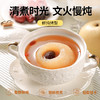 金唐银耳烤梨260g*8碗 商品缩略图6
