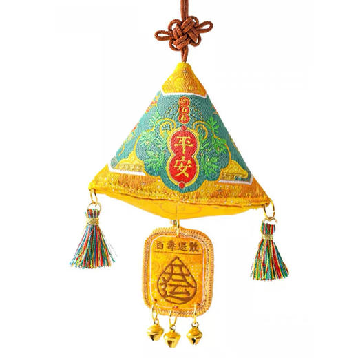 【灵隐文创馆正品】2025端午节粽子安康香囊手工刺绣挂件 商品图4