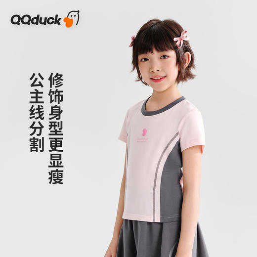 【120-165】【可可鸭】女童夏季短袖T恤休闲短款上衣（95%棉 5%氨纶） 商品图5