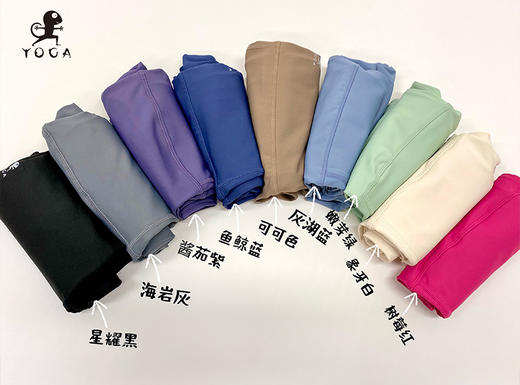 壁虎瑜伽【2505SY344+小糯弹裤】美背两件套（可拆卸胸垫）【5天发货】 商品图5