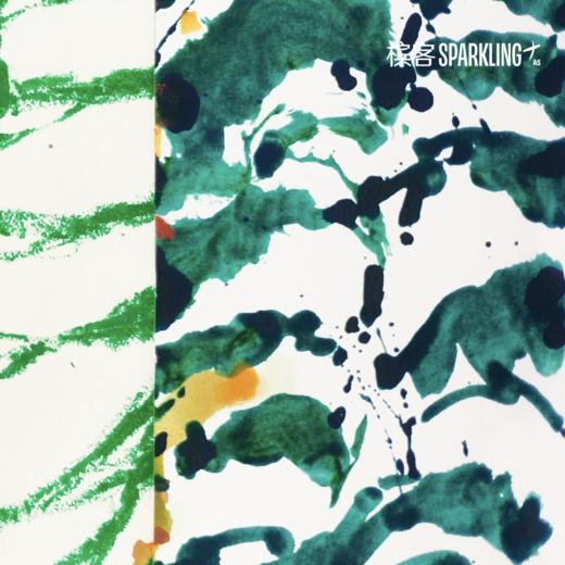 【限量双支酒杯礼盒】Bruno Paillard Assemblage 2015 布鲁诺百漾混酿香槟 2015 商品图3