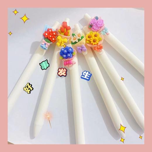（4只）ins手捧花 按动中性笔学生礼品0.5mm黑色按动子弹头 商品图3