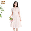 佐尔美夏季新款甜美减龄碎花时尚气质桑蚕丝短袖连衣裙女M42LS31 商品缩略图2