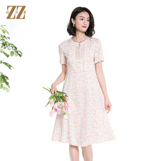 佐尔美夏季新款甜美减龄碎花时尚气质桑蚕丝短袖连衣裙女M42LS31 商品图2
