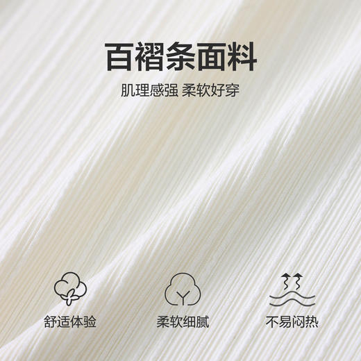 笛莎Deesha 童装女童裤子2025夏新款女童芭蕾风蝴蝶结阔腿裤 商品图3