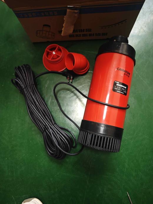 【货号02621】包邮750瓦30米电线增氧泵鱼塘增氧机浮水泵小型池塘打氧机220V 商品图1