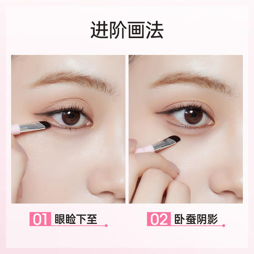 稚优泉（CHIOTURE）双头丝滑眼线胶笔防水防汗持久不易晕染点痣棕色 商品图4