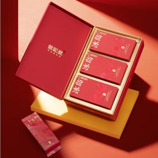 信记号冰岛龙蛋普洱茶 商品图2