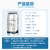 丹麦Camette凯麦特辅酶Q10-90粒/瓶 商品缩略图1