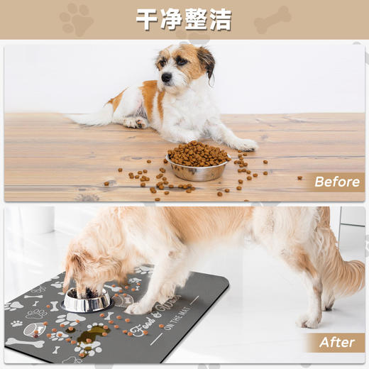 猫狗垫子宠物通用餐垫速干吸水防滑防污地垫狗狗吃饭垫子柔软睡垫 商品图2