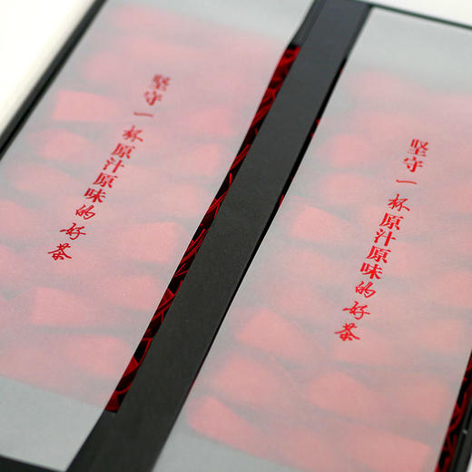 【祁润】祁门红茶特级 正宗祁红香螺 原产地安徽春茶礼盒装250g 商品图3