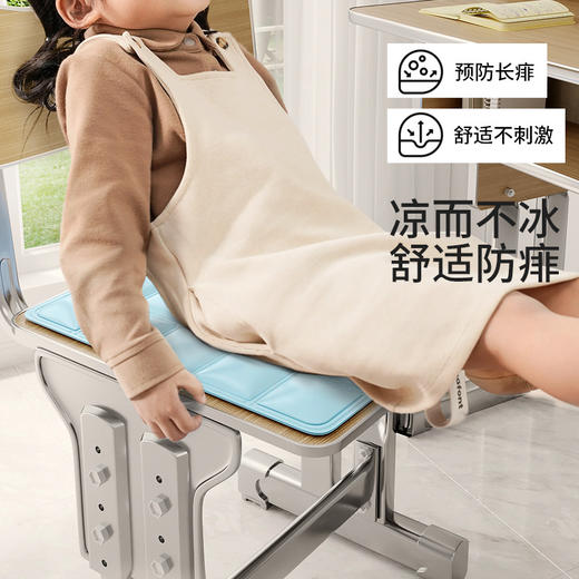 冰凉坐垫夏季学生久坐屁股垫学校椅垫凳子垫冰垫冰丝凉垫透气座垫 商品图0