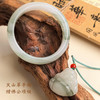 BAOFANDI宝梵迪天山翠显白百搭新中式手镯BF【下单即送天山翠佛公/平安扣/福禄吊坠 三选一】 商品缩略图7