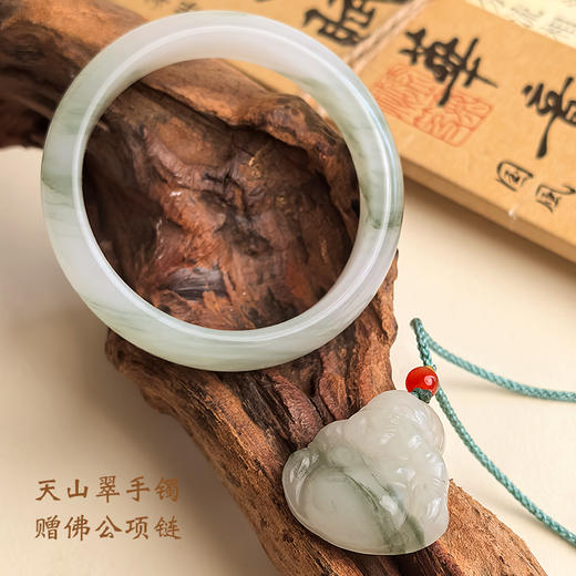 BAOFANDI宝梵迪天山翠显白百搭新中式手镯BF【下单即送天山翠佛公/平安扣/福禄吊坠 三选一】 商品图7