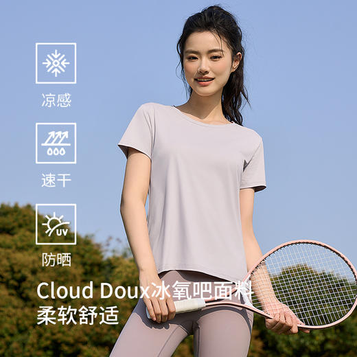 西遇运动短袖t恤女夏季新款纯色户外透气凉感圆领正肩上衣10050604 商品图3