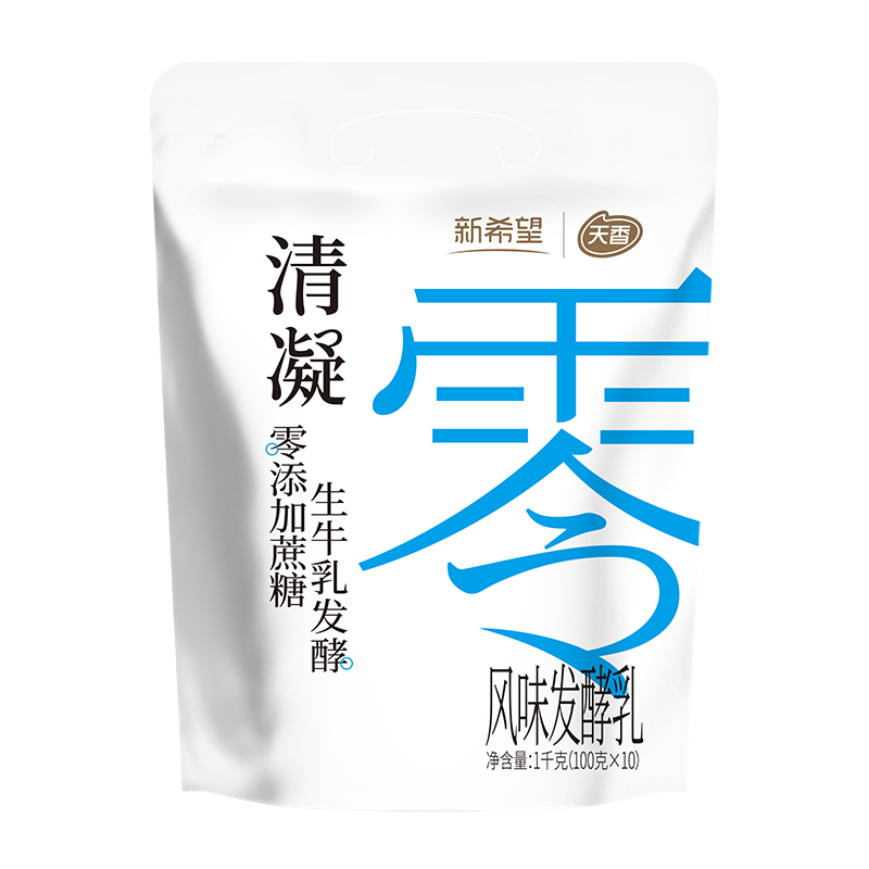 【新希望天香】清凝零添加蔗糖酸奶100g*10袋*4包（快递发货，每次发2包，分2周发完）