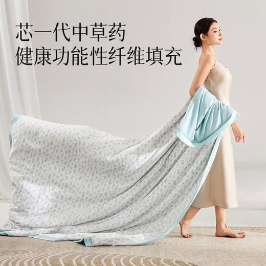 寤香 华西医学助眠1号深睡被 中草药速干科技夏凉被 速干透气面料 细腻亲肤 绿色/紫色 商品图2