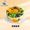 10英寸水果动物奶油生日蛋糕（7选1） 商品缩略图1
