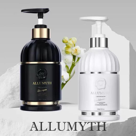 英国ALLUMYTH白松露铃兰洗发护发沐浴露 商品图1
