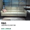 R&G   型号S2403 尺寸2650*1000 商品缩略图0