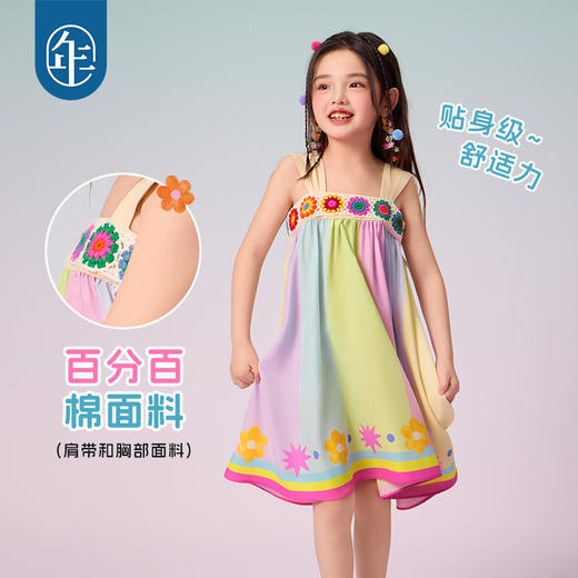 年衣童装女童连衣裙2025夏季新款国风儿童公主糯朵绒绒吊带裙 商品图1
