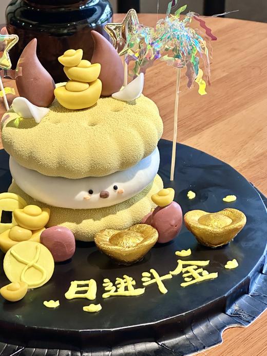 Emoji金牛座 商品图2