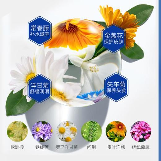 高丝SUNCUT  透明无香防晒喷雾60g 商品图1