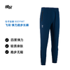 身体智慧 BODYWIT 飞羽 弹力跑步长裤 商品缩略图0