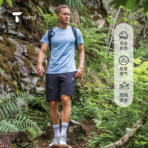 TUFTE 男士垂柳系列软壳短裤 商品图0