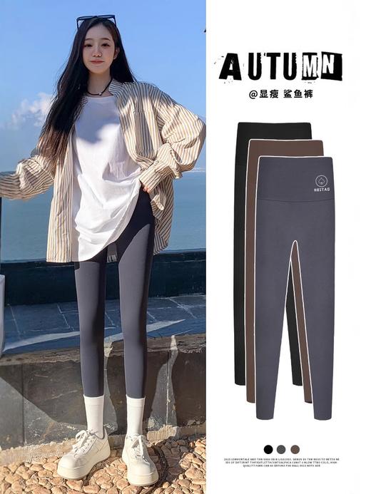 锦纶黑桃鲨鱼裤外穿薄款高腰收腹紧身提臀显瘦瑜伽裤MX9116 商品图1