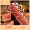 唯新 小笙浙箱牛礼《国士研选》688A型牛排套餐礼盒 商品缩略图0