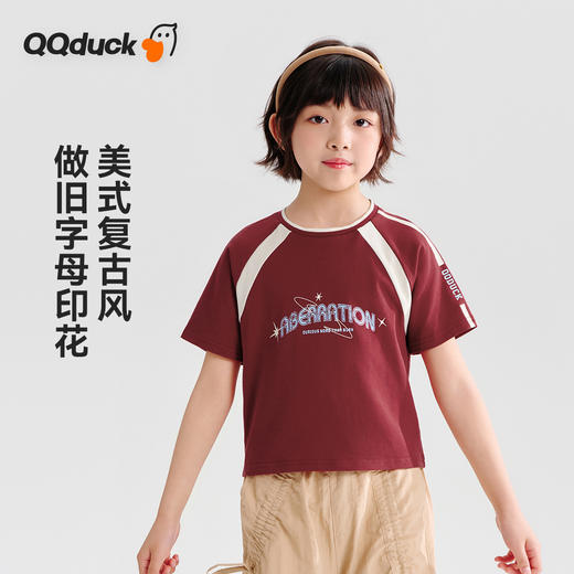 【120-165】【可可鸭】女童夏季休闲短款上衣短袖T恤（95%棉 5%氨纶） 商品图5