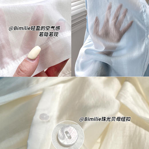 【冰萃衬衫/帽子衬衫套装】夏日随性清爽风！天丝材质，冰感触觉，透气轻盈！垂坠有质感，爽滑有光泽，亲肤舒适！ 商品图9