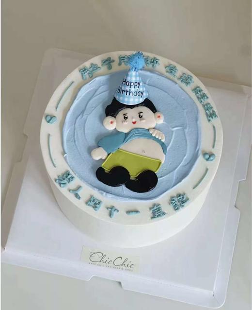 男人四十一直发 | 昔果 商品图1