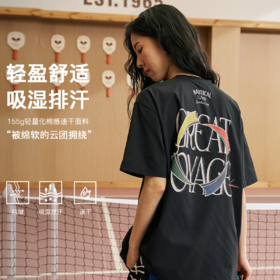 LUSHISI迎风跃变主题速干篮球运动短袖休闲健身跑步穿搭美式潮t恤