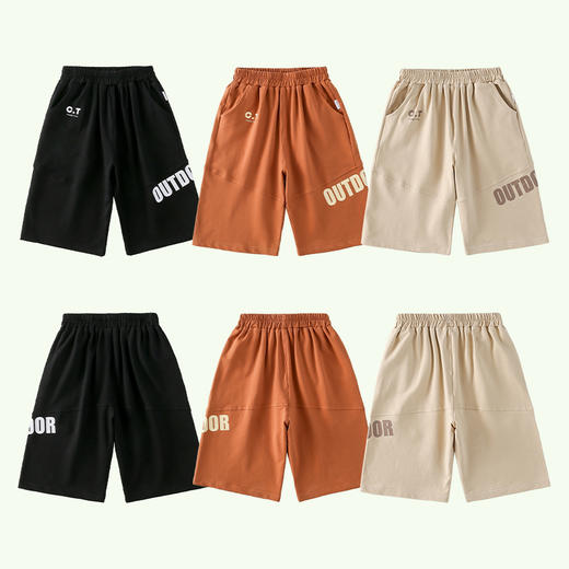 【透气速干】棉花堂2025年夏款C.T英文印花童装针织五分裤F251187 商品图5