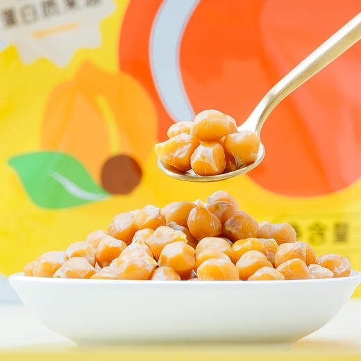 新边界 纯蒸鹰嘴豆 420g 商品图1