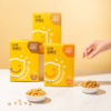 原豆复兴纯蒸鹰嘴豆（180g/盒） 商品缩略图1