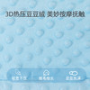 婴儿车豆豆绒双面坐垫溜娃神器秋冬加厚保暖婴儿推车棉垫四季通用 商品缩略图2