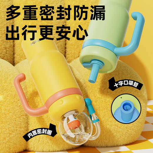 710ML保温趣味冰霸杯 & 300ML鲸鱼潜水杯 商品图9