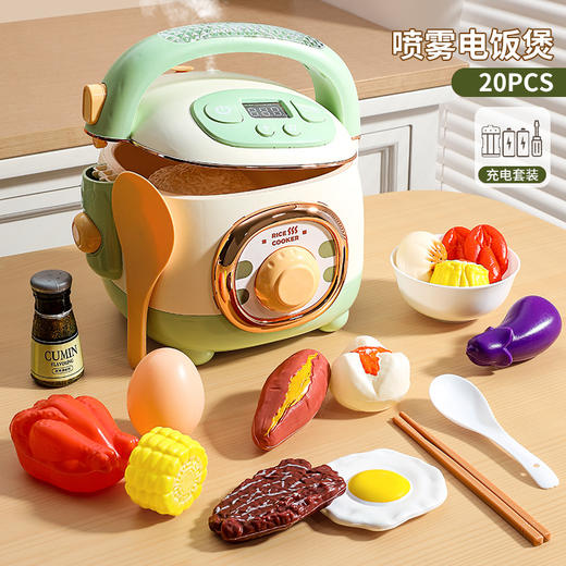 【玩转“好食光”！宝宝厨房仿真玩具】儿童过家家，仿真炒菜体验。多功能电磁炉，安全儿童厨房。解锁玩具悬疑，小朋友欢乐无限。 商品图8