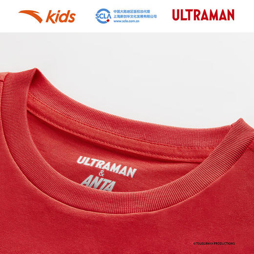 安踏安踏儿童男小童针织短袖衫2025夏柔软亲肤纯棉T恤奥特曼352529120 商品图7