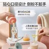 小熊婴儿奶粉盒便携外出分装盒储存罐米粉盒子密封分格 商品缩略图3