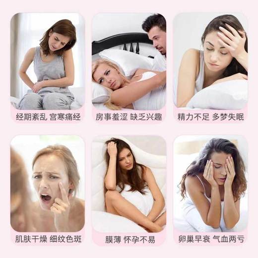 【保税仓】澳纳宝鹿胎丸软胶囊60粒 商品图3