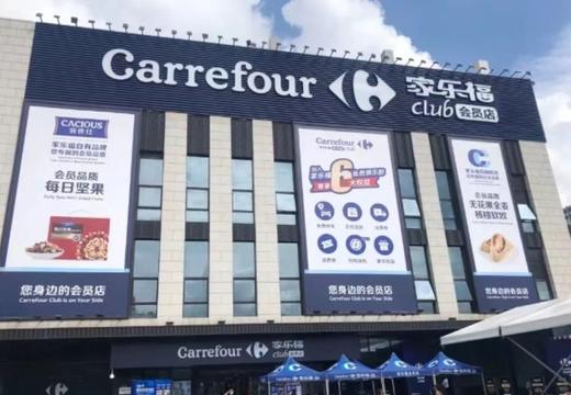 种草王的头枕套装来啦❗️ 「CICIDO 天使翼头枕腰靠套装」 新升级夏季凉感面料，🧊冰爽体感，软糯内芯支撑+吸压 商品图8