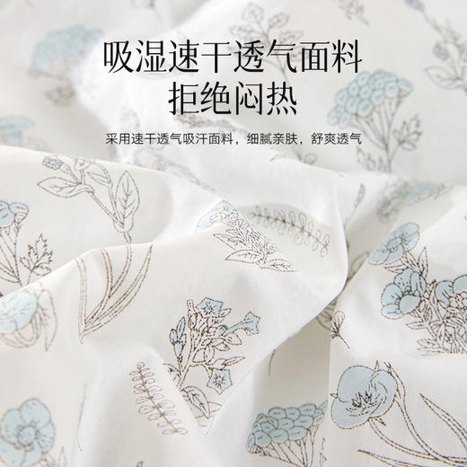 寤香 华西医学助眠1号深睡被 中草药速干科技夏凉被 速干透气面料 细腻亲肤 绿色/紫色 商品图6