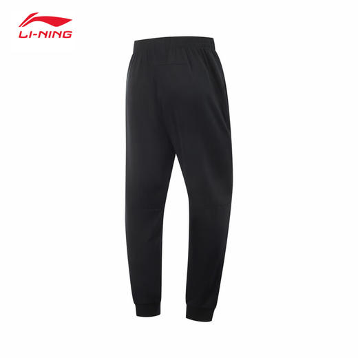 李宁健身系列男子冰感舒适吸湿排汗束脚卫裤AKLV165 商品图1